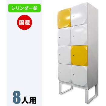 スチール家具工房 ラインスクエア 仁張工作所