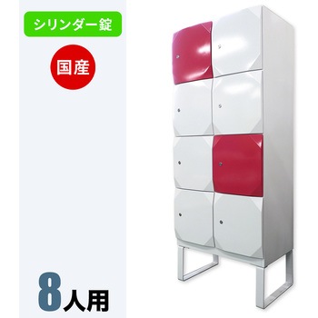 スチール家具工房 ラインスクエア 仁張工作所