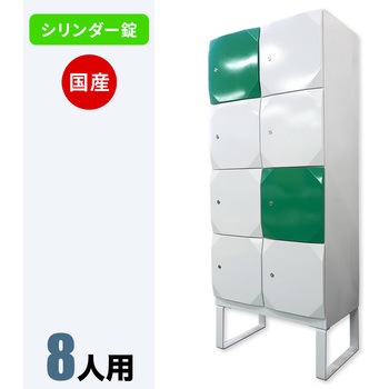 スチール家具工房 ラインスクエア 仁張工作所