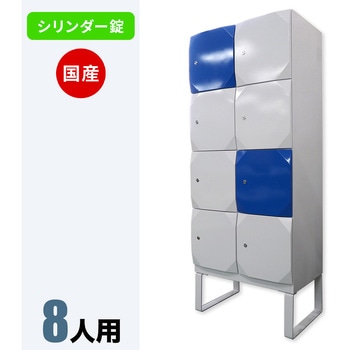 スチール家具工房 ラインスクエア 仁張工作所
