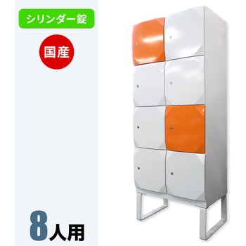 スチール家具工房 ラインスクエア 仁張工作所