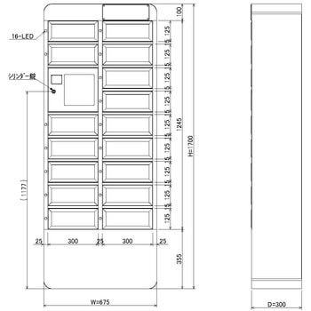 N-forme+ タッチレスロッカー 仁張工作所