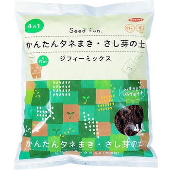 ジフィーミックス かんたんタネまき・さし芽の土 サカタのタネ