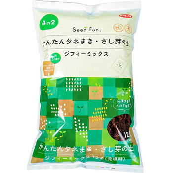 ジフィーミックス かんたんタネまき・さし芽の土 サカタのタネ
