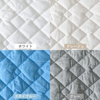 接触冷感Q-MAX0.5 ボックスシーツ型クール敷きパッド&枕パッド YAMAZEN(山善)