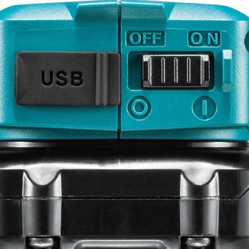 ADP06 USB用アダプタ 10.8Vスライドバッテリ用 1台 マキタ 【通販モノタロウ】