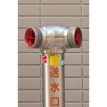 【オーダー】破壊板 日本緑十字社