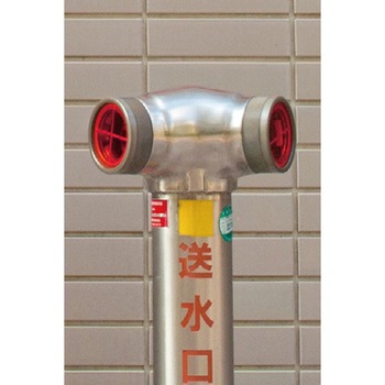 【オーダー】破壊板 日本緑十字社