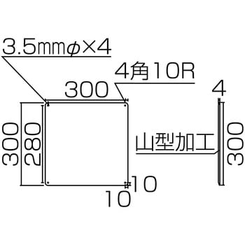 ンファニチ クレーン標識 東 西 南 北 クレーンB(大) ：インテリアの壱