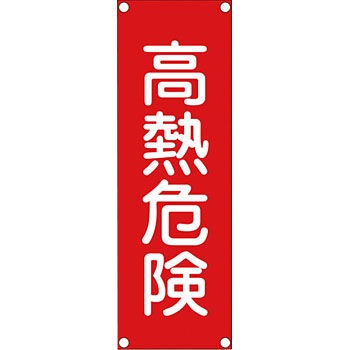 GR204 �Z���^���S�W�� ���{�Ώ\���� 27097507