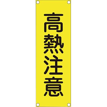 GR300 �Z���^���S�W�� ���{�Ώ\���� 27097543