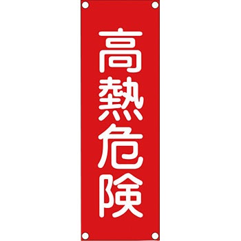 GR302 �Z���^���S�W�� ���{�Ώ\���� 27097568