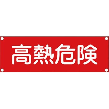 GR306 Z^SW {Ώ\ 27097604