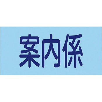 GW-11M sXSr {Ώ\ Soh 27099223