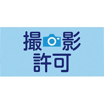 GW-9S sXSr {Ώ\ Soh 27099302