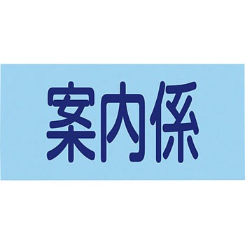 GW-11S sXSr {Ώ\ Soh 27099327