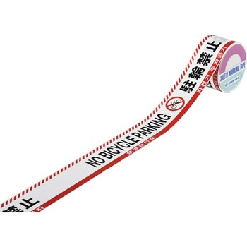 BT-60I �o���P�[�h�e�[�v ���{�Ώ\���� �J���[�R�[����t 27099878