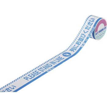 BT-60J �o���P�[�h�e�[�v ���{�Ώ\���� �J���[�R�[����t 27099887