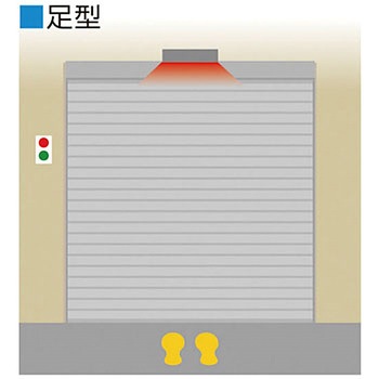 路面用ステッカー 日本緑十字社