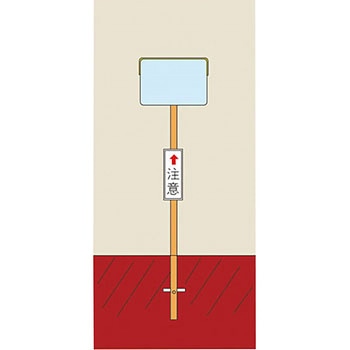 カーブミラー(角型1面鏡) 日本緑十字社