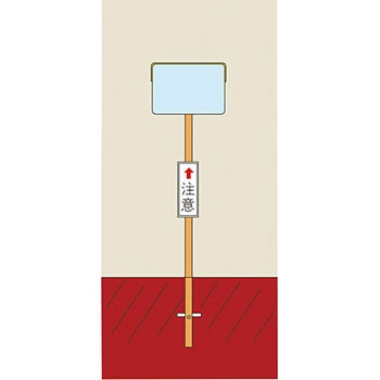 カーブミラー(角型1面鏡) 日本緑十字社