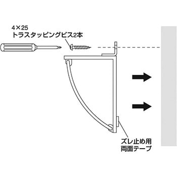 HD-100 ハーフドーム型ミラー 1台 日本緑十字社 【通販モノタロウ】