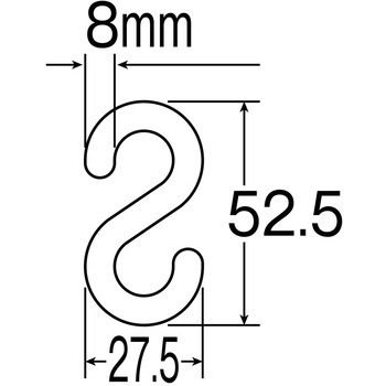 S字フック(樹脂製) 日本緑十字社