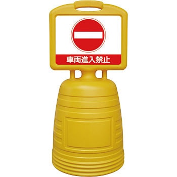 3段段違い円形スタンド W-13FF 発売のお知らせ | 株式会社昭和インダストリーズ
