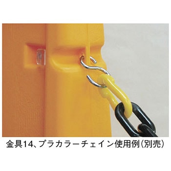 スタンドサイン 関係者以外立入禁止 RSS80-4 □カラー：イエロー