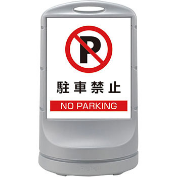 RSS80-52 �T�C���X�^���hRSS ���{�Ώ\���� 27106984