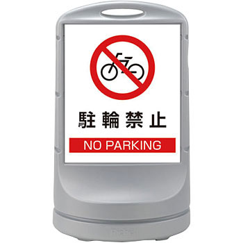 RSS80-53 �T�C���X�^���hRSS ���{�Ώ\���� 27106993