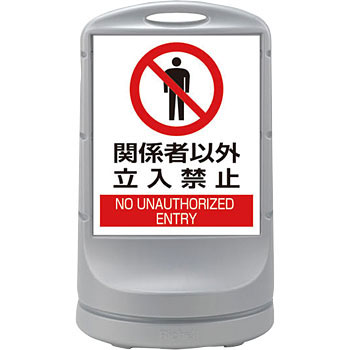 RSS80-54 �T�C���X�^���hRSS ���{�Ώ\���� 27107002