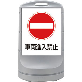 RSS80-55 �T�C���X�^���hRSS ���{�Ώ\���� 27107018