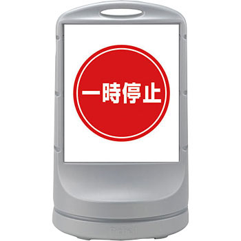 RSS80-56 �T�C���X�^���hRSS ���{�Ώ\���� 27107027