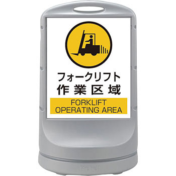 RSS80-57 �T�C���X�^���hRSS ���{�Ώ\���� 27107036