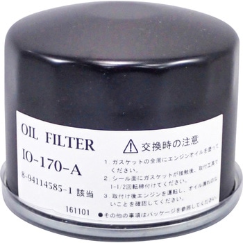 オイルフィルター モノタロウ