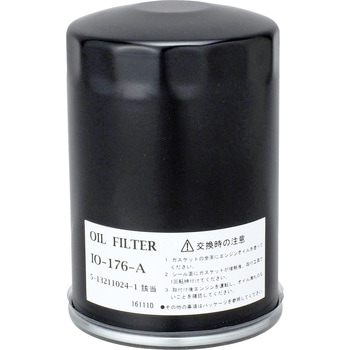 IO-176-A ICtB^[ m^E 27107912