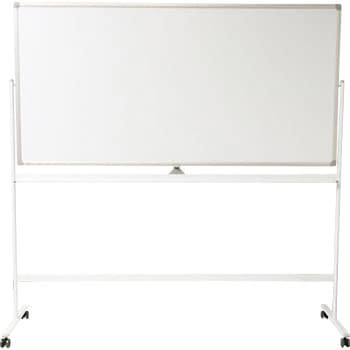 ホワイトボード(幅190.7×奥行56.0×高さ180.0cm)キッチン・日用品 