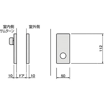 NOMOS 長座空錠 アトムリビンテック