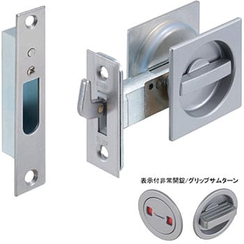 チューブラ鎌錠 表示錠 アトムリビンテック 【通販モノタロウ】 チューブラ鎌錠 表示錠 アトムリビンテック 【通販モノタロウ】
