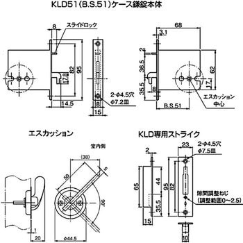チューブラ鎌錠 個室錠 アトムリビンテック