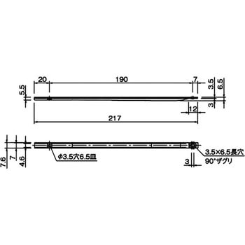 AFDシステム ブレーキ作動板 アトムリビンテック