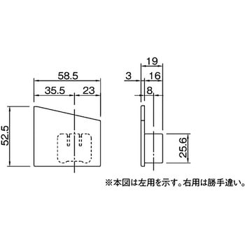 SDシステム サイドカバー アトムリビンテック