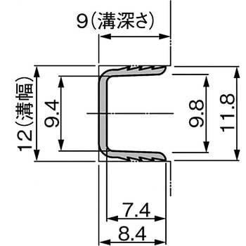 召し合わせクッション アトムリビンテック