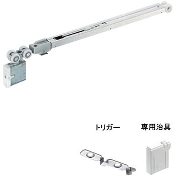 HRシステム ソフトクローズ上部吊り車 アトムリビンテック