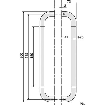 発泡樹脂STハンドルΦ25 大型取手 1セット アトムリビンテック 【通販