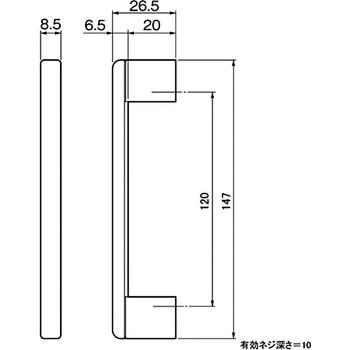アトリスKハンドル アトムリビンテック