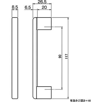 アトリスKハンドル アトムリビンテック
