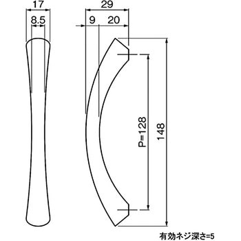クラシックハンドル アトムリビンテック