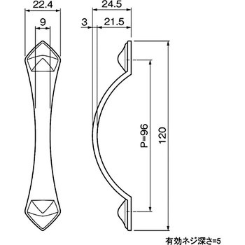 クラシックハンドル アトムリビンテック